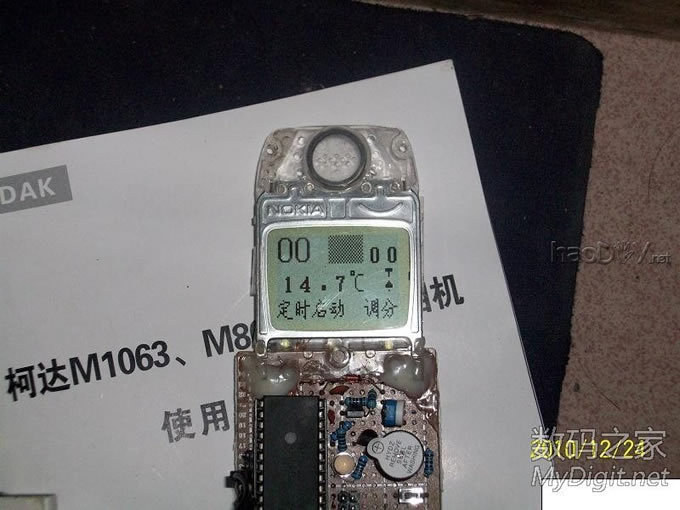 我也玩液晶~利用诺基亚3310显示屏做多功能温度计+闹钟 我也玩液晶~利用诺基亚3310显示屏做多功能温度计+闹钟