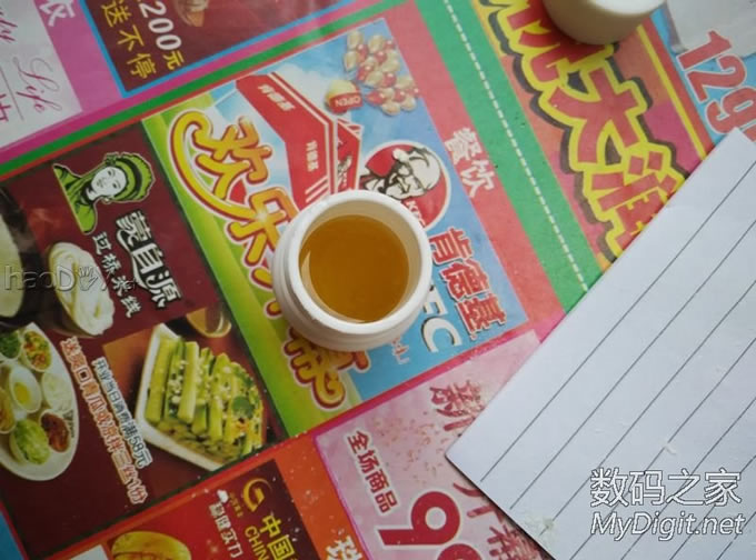 请输入描述 淘宝买了一斤松香,看看我做的液体助焊剂