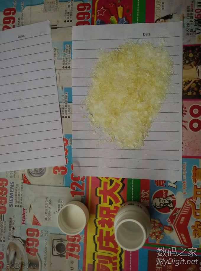 请输入描述 淘宝买了一斤松香,看看我做的液体助焊剂