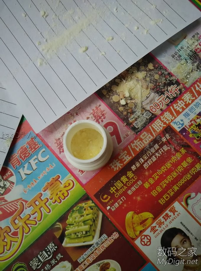 请输入描述 淘宝买了一斤松香,看看我做的液体助焊剂