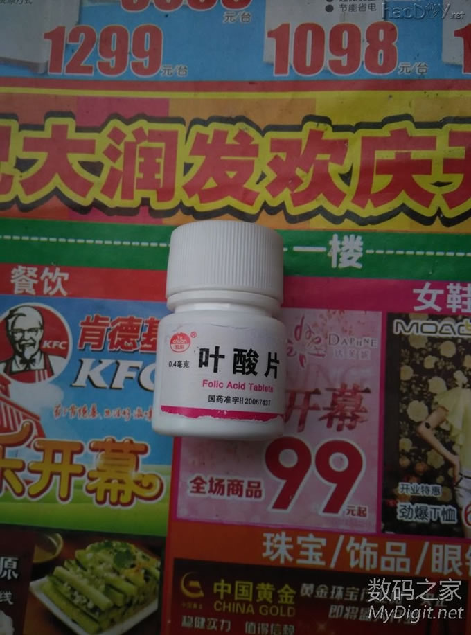 请输入描述 淘宝买了一斤松香,看看我做的液体助焊剂