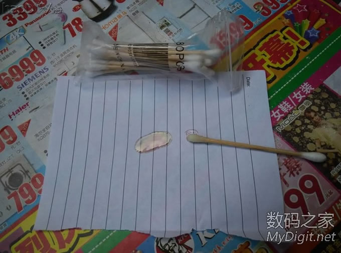 请输入描述 淘宝买了一斤松香,看看我做的液体助焊剂