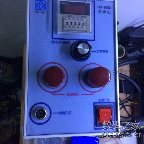 数码之家定制款点焊机!逢年过节送礼佳品,威力凶残,居家旅行必