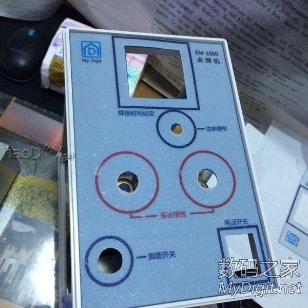 数码之家定制款点焊机!逢年过节送礼佳品,威力凶残,居家旅行必