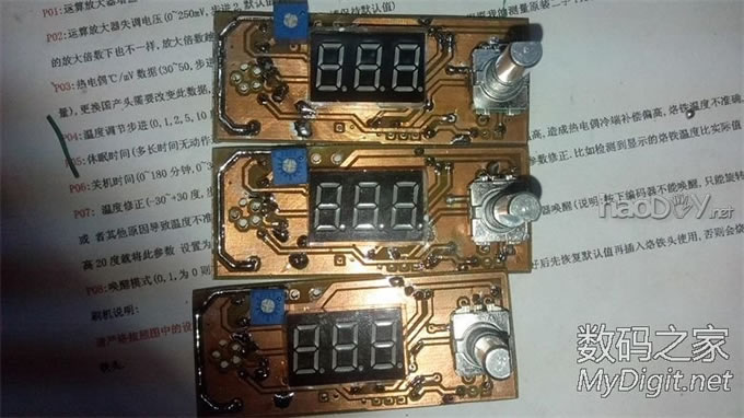 άT12׹DIY ԭй+ٶƬԪ+ԭ