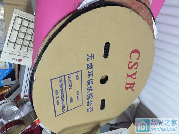 捡到些货真价实的东东,快递都过年了,先发上来看看