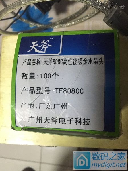捡到些货真价实的东东,快递都过年了,先发上来看看 捡到些货真价实的东东,快递都过年了,先发上来看看