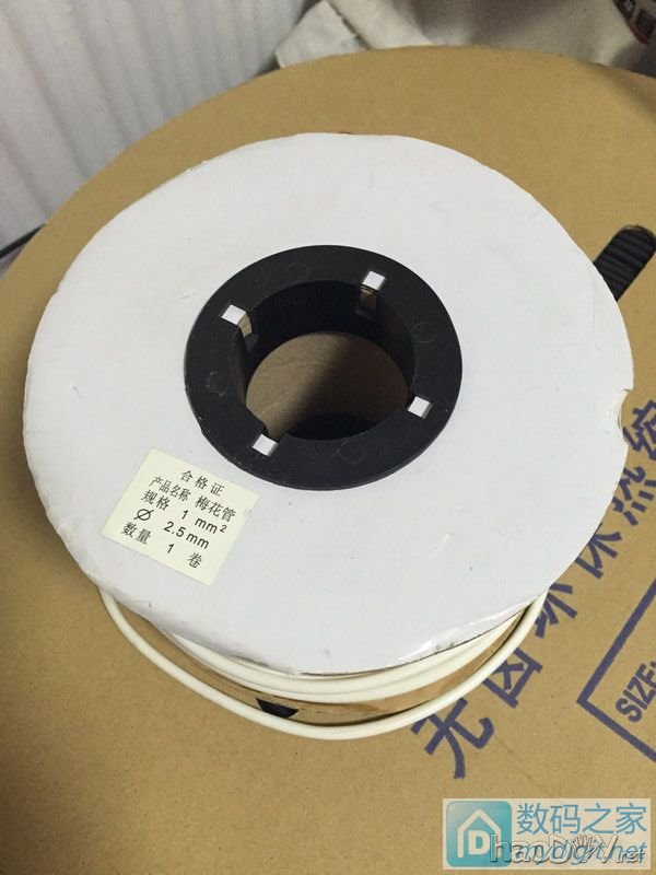 捡到些货真价实的东东,快递都过年了,先发上来看看