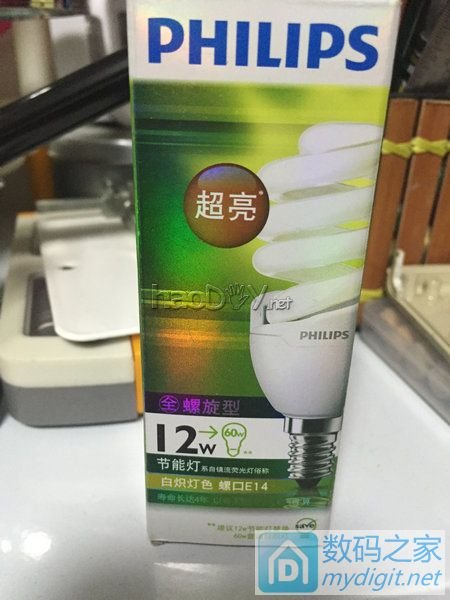 捡到些货真价实的东东,快递都过年了,先发上来看看 捡到些货真价实的东东,快递都过年了,先发上来看看