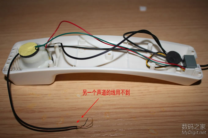 远离辐射!DIY“煲电话粥”神器