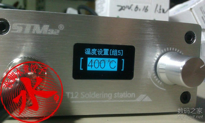STM32专业焊台评测-使用体验【论坛首发评测!】 STM32专业焊台评测-使用体验【论坛首发评测!】