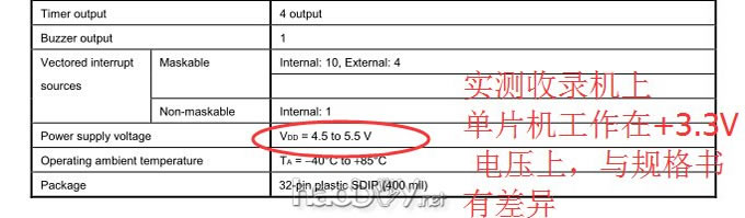小改D78F9189方案收音头,切断主电源后,仍能保证时间同步和频道信息 小改D78F9189方案收音头,切断主电源后,仍能保证时间同步和频道