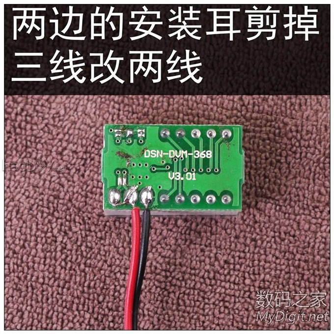 ÒÆ¶¯µçÔ´ÐÂÍæ·¨£¬6¿Ú5V12A£¬40200mah£¬µçѹÏÔʾ£¬4Сʱ³äÂú