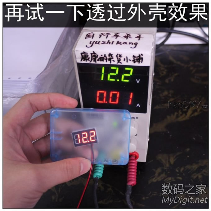 ÒÆ¶¯µçÔ´ÐÂÍæ·¨£¬6¿Ú5V12A£¬40200mah£¬µçѹÏÔʾ£¬4Сʱ³äÂú