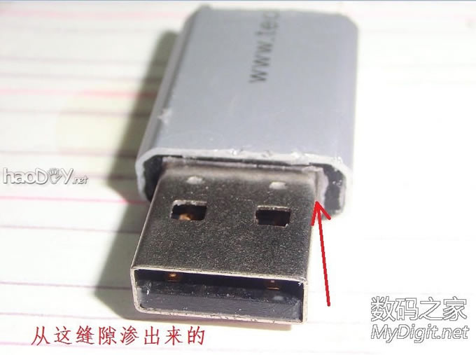 ΰDIY360WiFi 2ɢȸ죬һ浼ȹ⽺