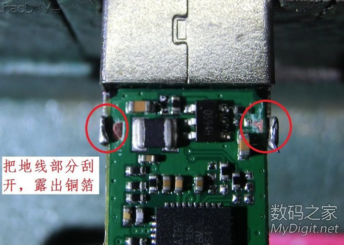 ΰDIY360WiFi 2ɢȸ죬һ浼ȹ⽺