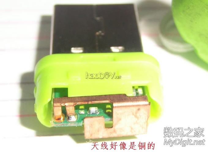 ΰDIY360WiFi 2ɢȸ죬һ浼ȹ⽺