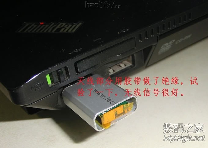 ΰDIY360WiFi 2ɢȸ죬һ浼ȹ⽺