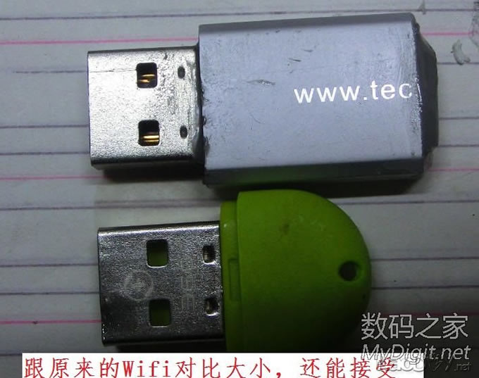 ΰDIY360WiFi 2ɢȸ죬һ浼ȹ⽺