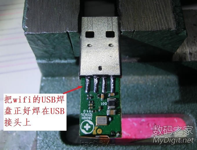 ΰDIY360WiFi 2ɢȸ죬һ浼ȹ⽺