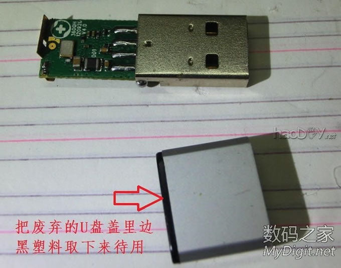 ΰDIY360WiFi 2ɢȸ죬һ浼ȹ⽺