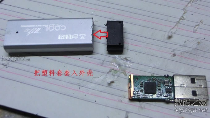 ΰDIY360WiFi 2ɢȸ죬һ浼ȹ⽺