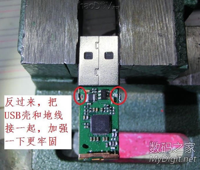 ΰDIY360WiFi 2ɢȸ죬һ浼ȹ⽺