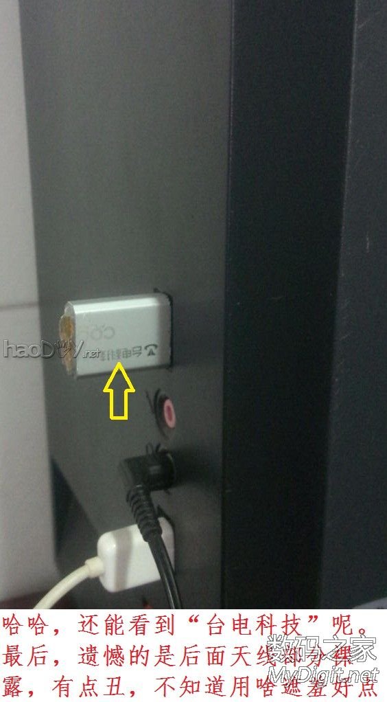 ΰDIY360WiFi 2ɢȸ죬һ浼ȹ⽺