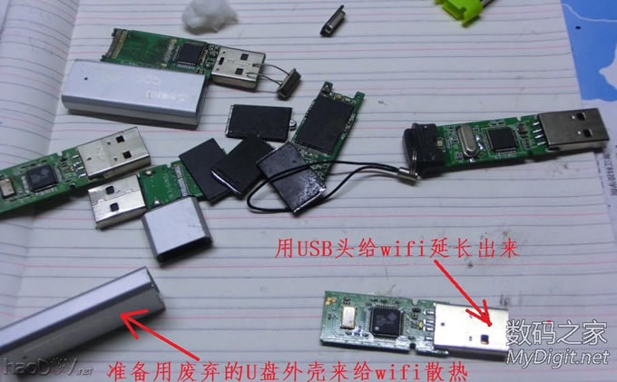 ΰDIY360WiFi 2ɢȸ죬һ浼ȹ⽺