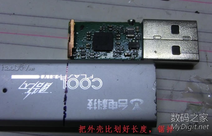 ΰDIY360WiFi 2ɢȸ죬һ浼ȹ⽺