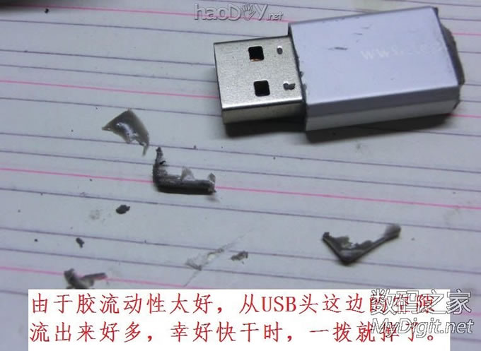 ΰDIY360WiFi 2ɢȸ죬һ浼ȹ⽺