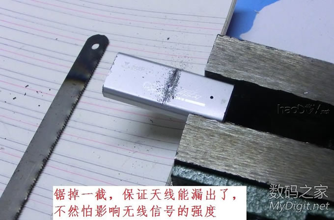 ΰDIY360WiFi 2ɢȸ죬һ浼ȹ⽺