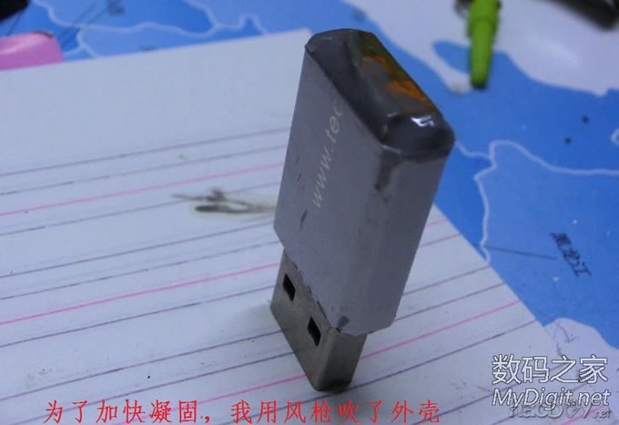 ΰDIY360WiFi 2ɢȸ죬һ浼ȹ⽺