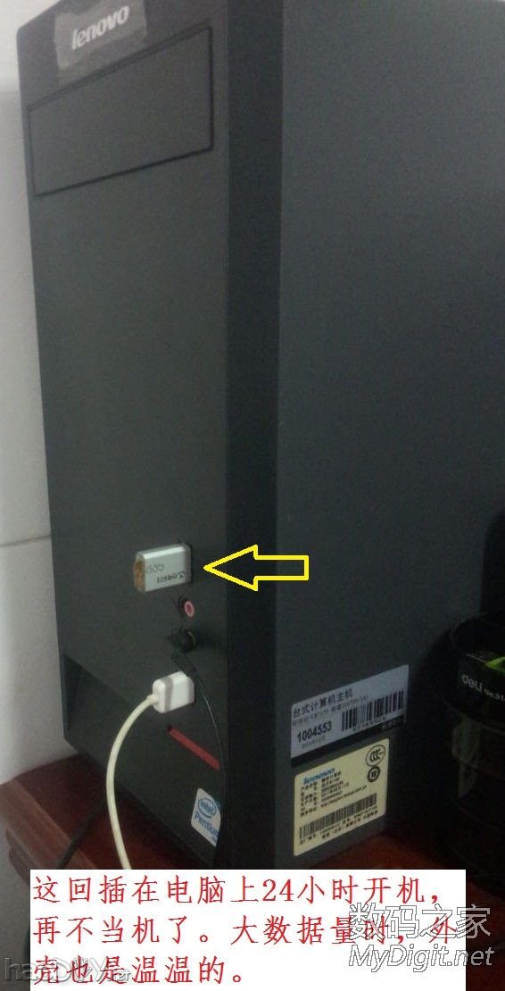 ΰDIY360WiFi 2ɢȸ죬һ浼ȹ⽺