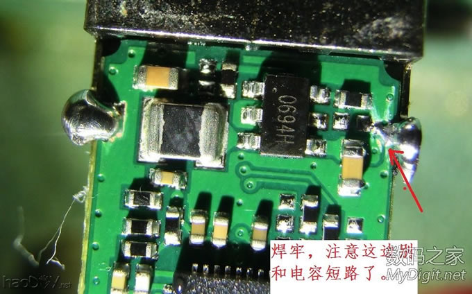 ΰDIY360WiFi 2ɢȸ죬һ浼ȹ⽺