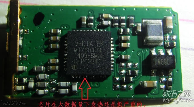 ΰDIY360WiFi 2ɢȸ죬һ浼ȹ⽺