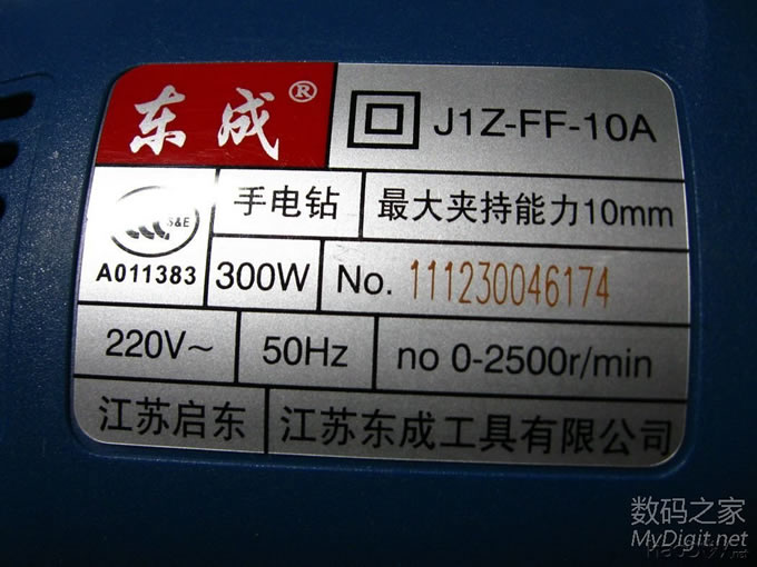 ÎÒµÄÒôÏäÎÒ×öÖ÷£ºPVC¹Ü²Ä×öµÄÒ»¶ÔÓÐÔ´2.0СÒôÏ䣬Ч¹ûºÜºÃ£¬Í¼¶à