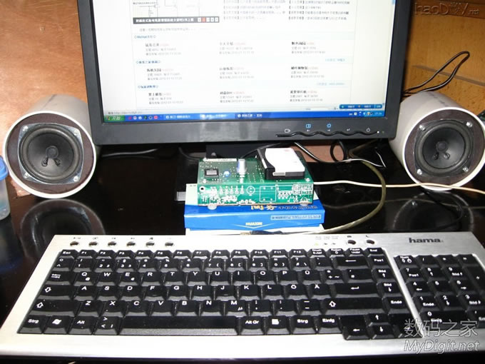 ÎÒµÄÒôÏäÎÒ×öÖ÷£ºPVC¹Ü²Ä×öµÄÒ»¶ÔÓÐÔ´2.0СÒôÏ䣬Ч¹ûºÜºÃ£¬Í¼¶à