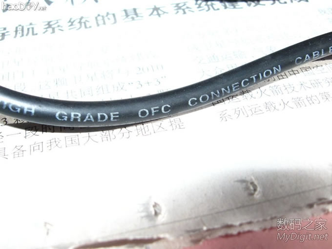 ÎÒµÄÒôÏäÎÒ×öÖ÷£ºPVC¹Ü²Ä×öµÄÒ»¶ÔÓÐÔ´2.0СÒôÏ䣬Ч¹ûºÜºÃ£¬Í¼¶à