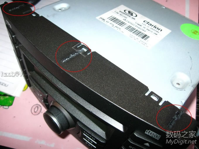 ͼϿԽCD죬صκԸ