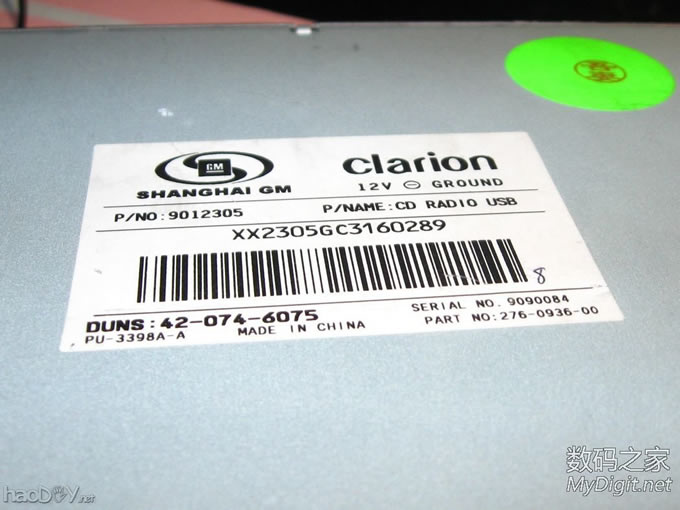 ͼϿԽCD죬صκԸ