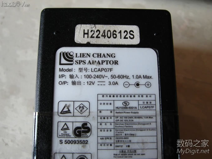 暴多图,老款凯越CD机改造,重点是异形外观修饰和试改外壳