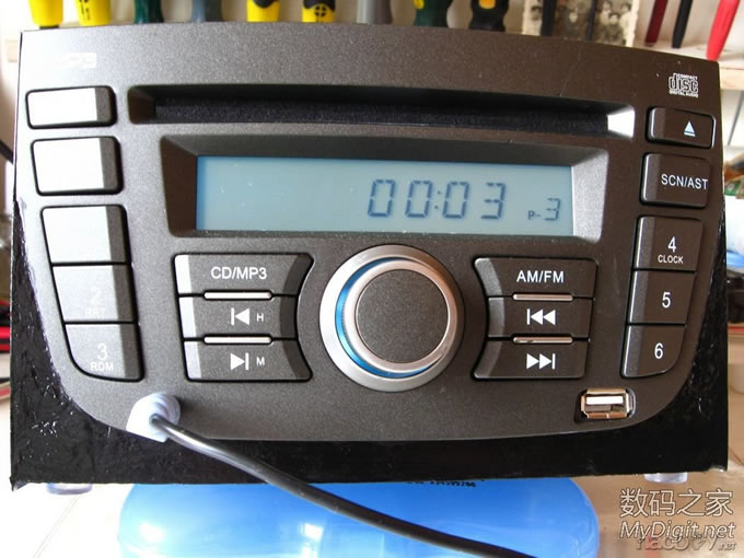 暴多图,老款凯越CD机改造,重点是异形外观修饰和试改外壳