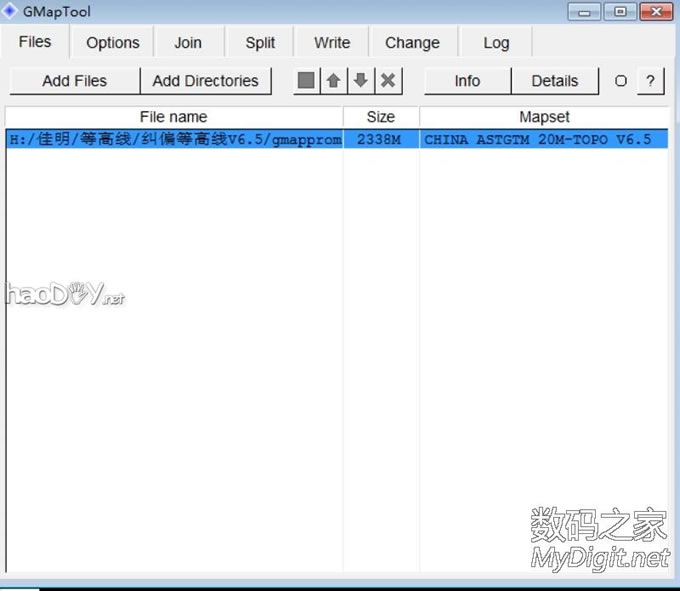 淘汰安卓机器变身户外gps 淘汰安卓机器变身户外gps