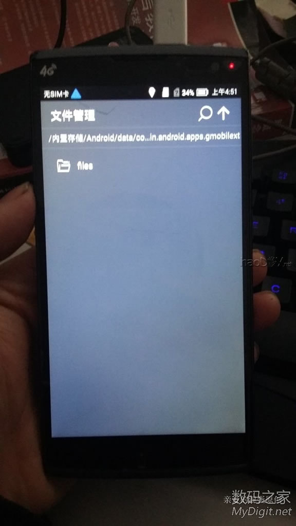 淘汰安卓机器变身户外gps 淘汰安卓机器变身户外gps