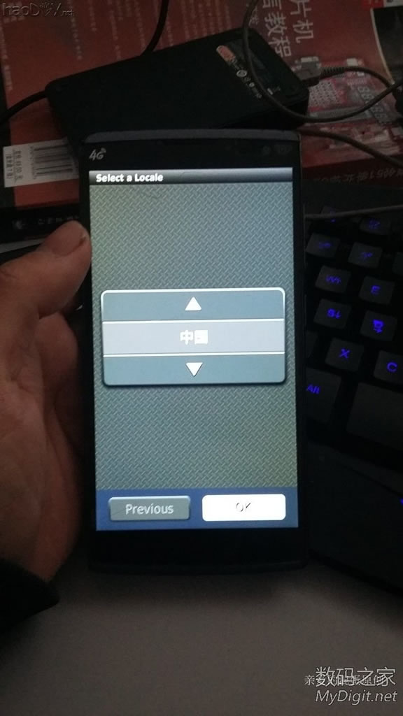 淘汰安卓机器变身户外gps 淘汰安卓机器变身户外gps