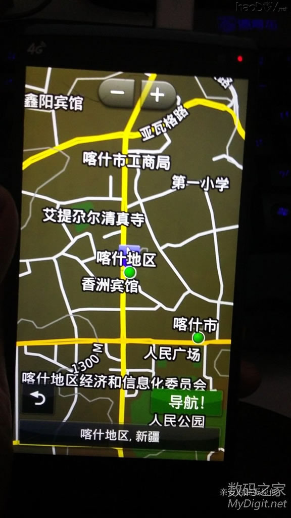 淘汰安卓机器变身户外gps