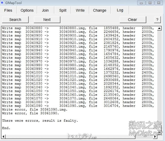 淘汰安卓机器变身户外gps 淘汰安卓机器变身户外gps