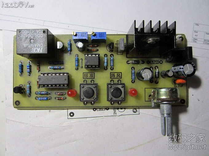 精心DIY一个带自然风功能的桌面小风扇,玩电脑舒服了(提供原理图和PCB文件) 精心DIY一个带自然风功能的桌面小风扇,玩电脑舒服了(提供原理