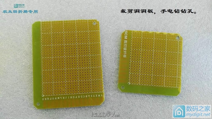 撸坛友9.8包邮的感应小灯,折腾一下利用上。 撸坛友9.8包邮的感应小灯,折腾一下利用上。